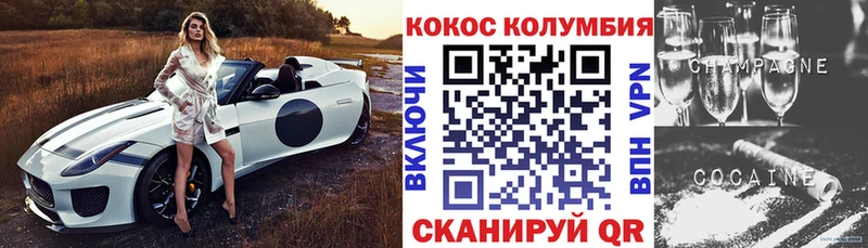 Наркошоп купить Амфетамин  Конопля  МЕФ  ГАШИШ  Alpha-PVP  Бавлы