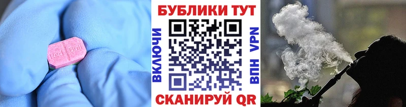 Купить где  Бавлы  Ecstasy VHQ 