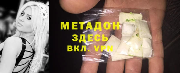 мдпв Аркадак