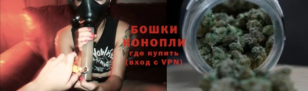 мефедрон VHQ Михайловск