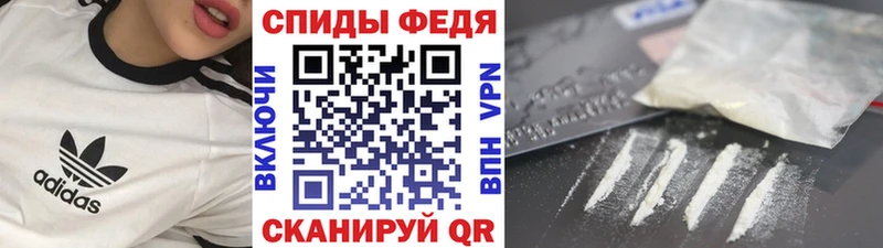 Купить где  Бавлы  Первитин Methamphetamine 