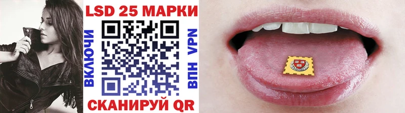 Купить  Бавлы  Марки NBOMe 1,8мг 